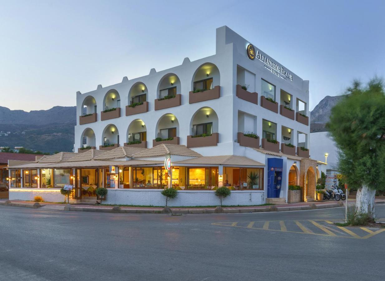 Alianthos Beach Hotel Plakias Zewnętrze zdjęcie